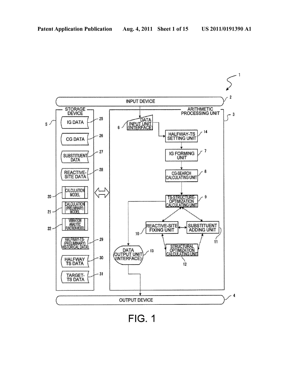 CHEMICAL REACTION TRANSITION STATE SEARCH SYSTEM, CHEMICAL REACTION     TRANSITION STATE SEARCH METHOD, AND CHEMICAL REACTION TRANSITION STATE     SEARCH PROGRAM - diagram, schematic, and image 02