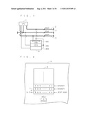 DATA PROCESSING DEVICE AND SEMICONDUCTOR INTEGRATED CIRCUIT DEVICE diagram and image