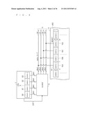 DATA PROCESSING DEVICE AND SEMICONDUCTOR INTEGRATED CIRCUIT DEVICE diagram and image