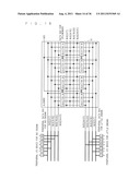 DATA PROCESSING DEVICE AND SEMICONDUCTOR INTEGRATED CIRCUIT DEVICE diagram and image