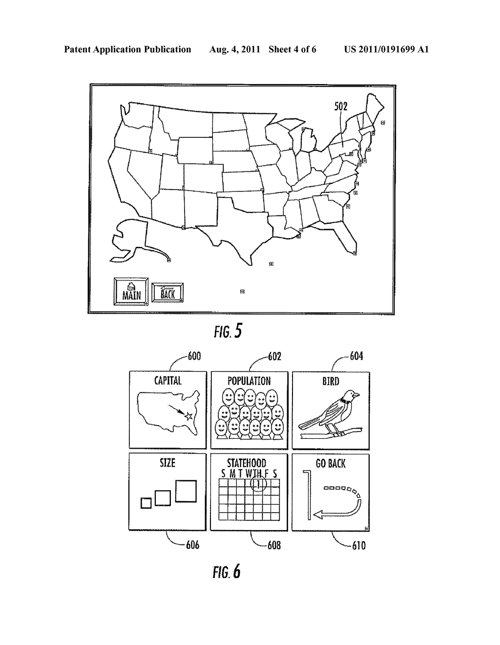 SYSTEM AND METHOD OF INTERFACING INTERACTIVE CONTENT ITEMS AND SHARED DATA     VARIABLES - diagram, schematic, and image 05