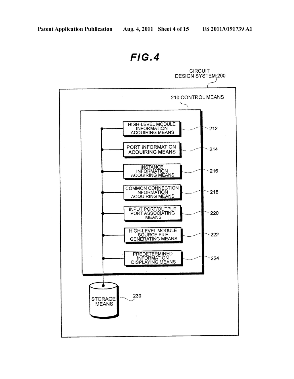 CIRCUIT DESIGN METHOD, CIRCUIT DESIGN SYSTEM, AND RECORDING MEDIUM - diagram, schematic, and image 05