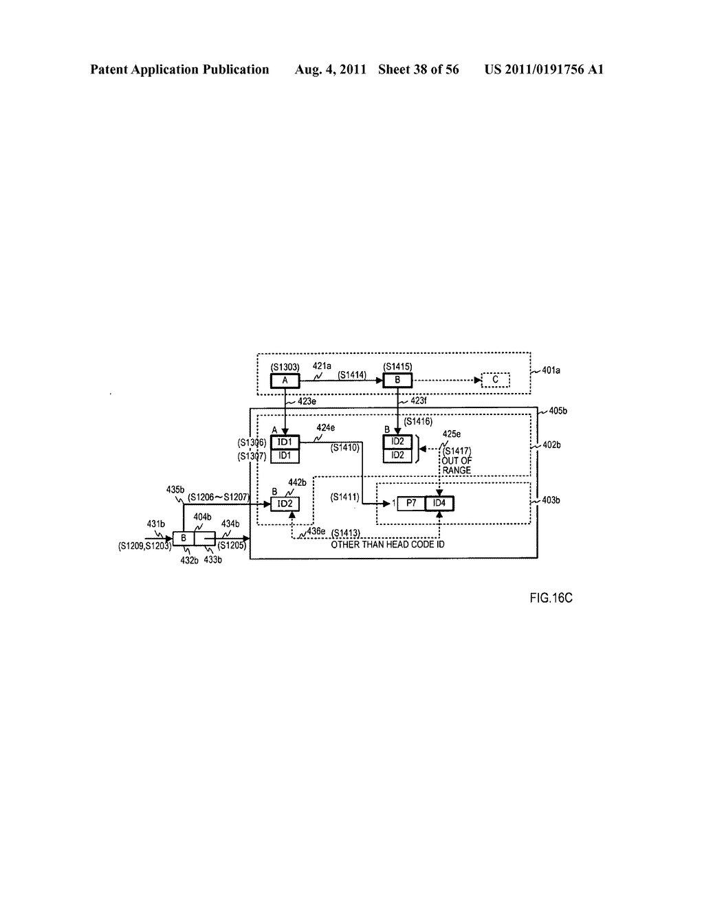 Code string search apparatus, search method, and program - diagram, schematic, and image 39