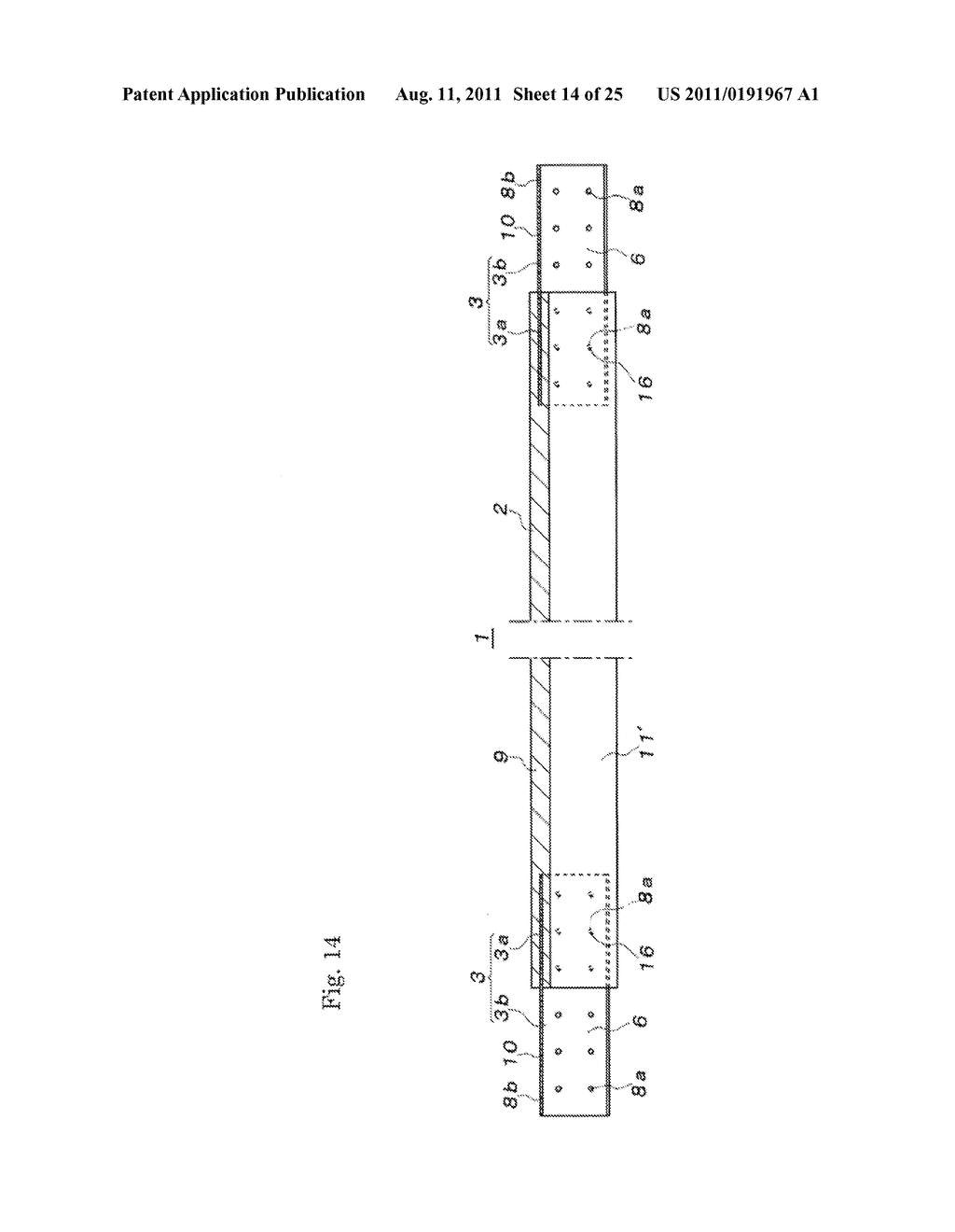 RIGID CONNECTION STRUCTURE OF BRIDGE PIER AND CONCRETE GIRDER - diagram, schematic, and image 15