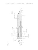 APPARATUS WITH ABNORMALITY DETERMINATION FUNCTION AND METHOD FOR     DETERMINING ABNORMALITY diagram and image