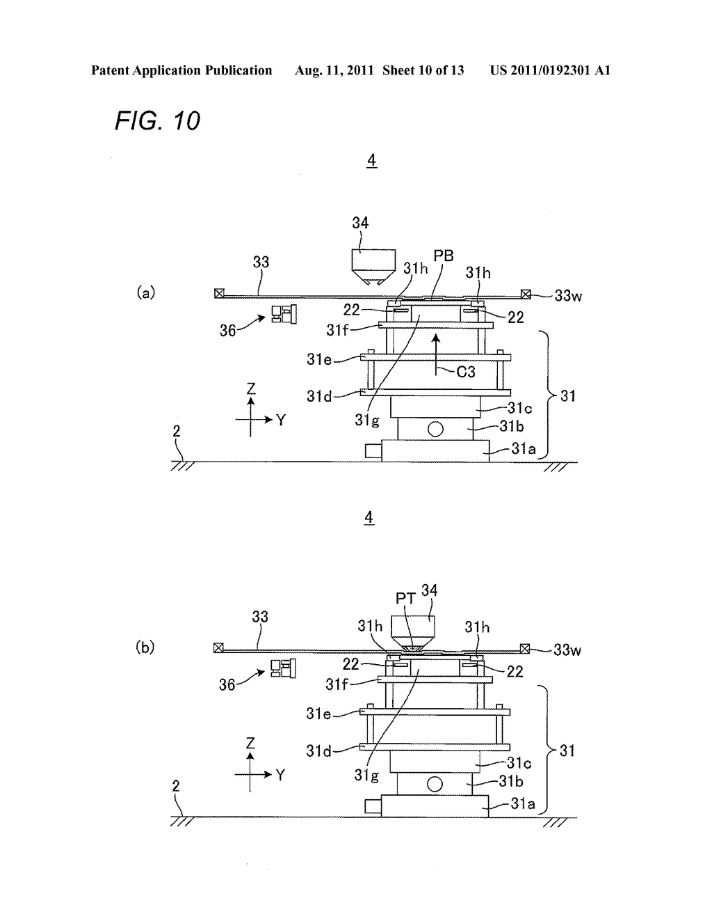 SCREEN PRINTER AND METHOD FOR CLEANING SCREEN PRINTER - diagram, schematic, and image 11