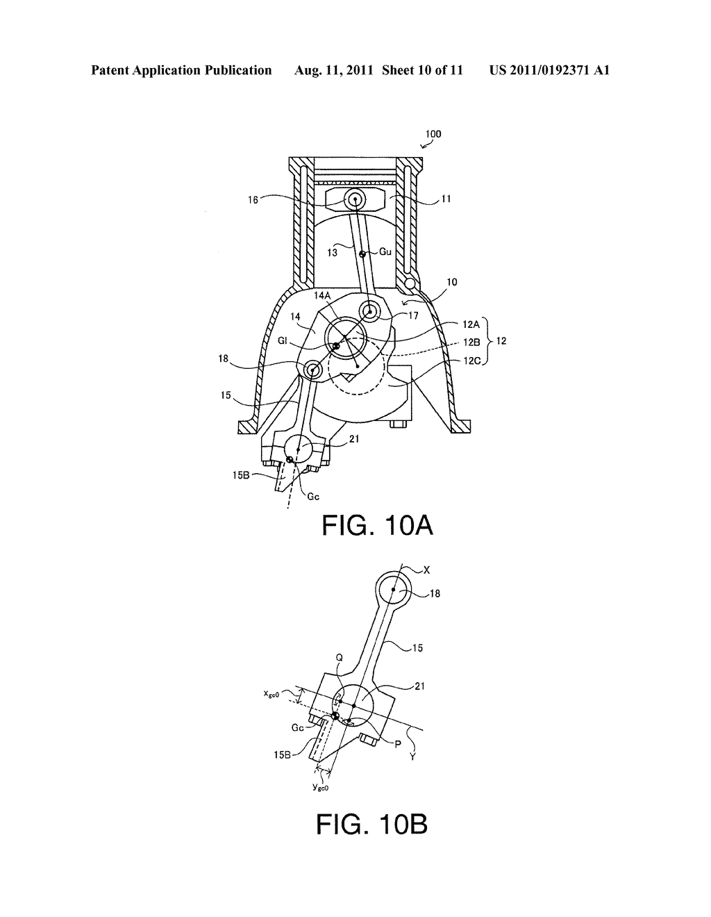 MULTI-LINK ENGINE - diagram, schematic, and image 11