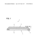 SOLAR CELL MODULE AND SOLAR PANEL diagram and image