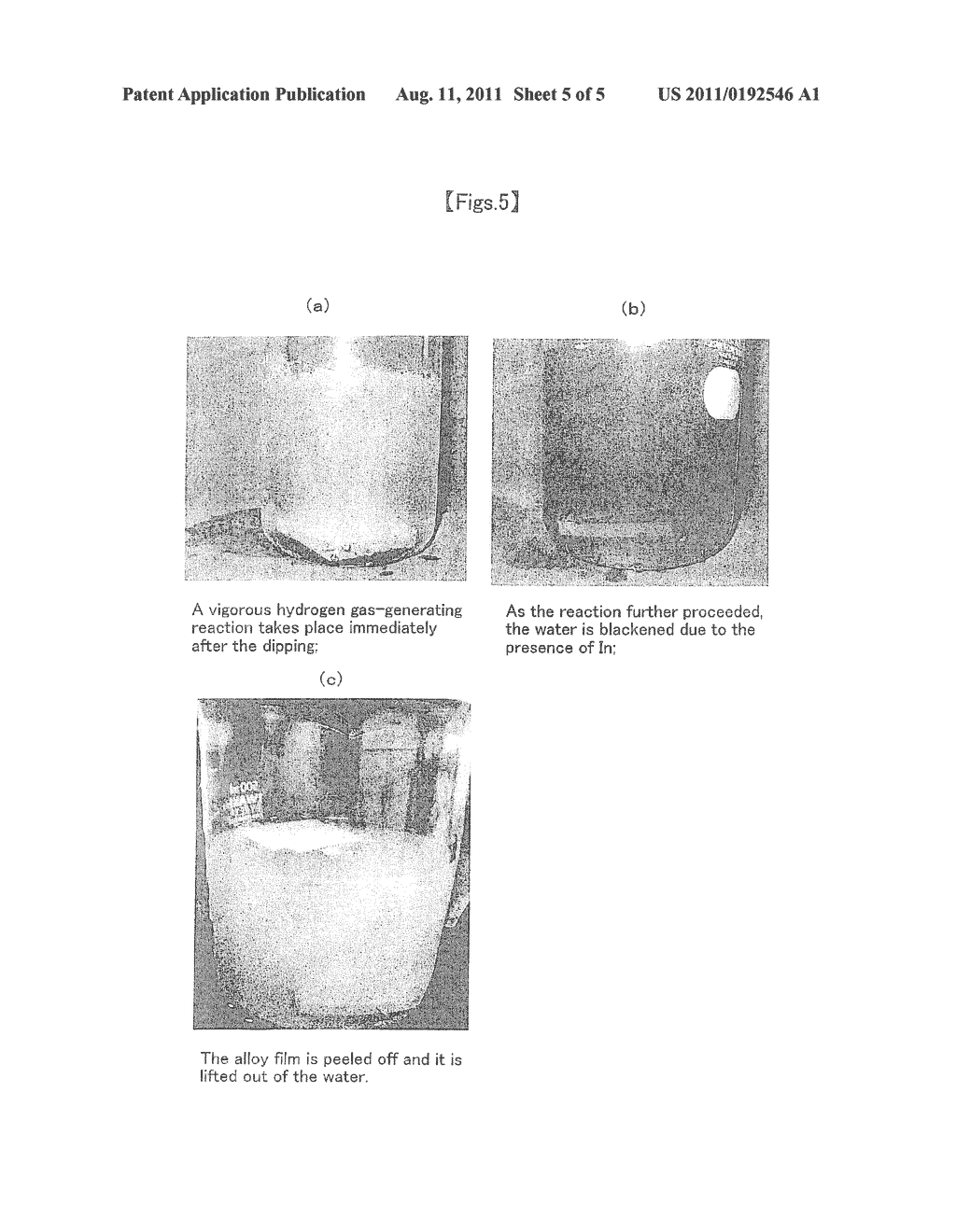 WATER-COLLAPSIBLE Al COMPOSITE MATERIAL, Al FILM AND Al POWDER CONSISTING     OF THIS MATERIAL, AND METHODS FOR PREPARATION THEREOF, AS WELL AS     COMPONENT MEMBERS FOR CONSTITUTING FILM-FORMING CHAMBERS AND METHOD FOR     THE RECOVERY OF FILM-FORMING MATERIALS - diagram, schematic, and image 06