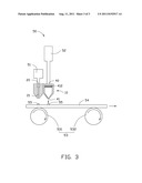 SPRAY APPARATUS AND COATING SYSTEM USING SAME diagram and image