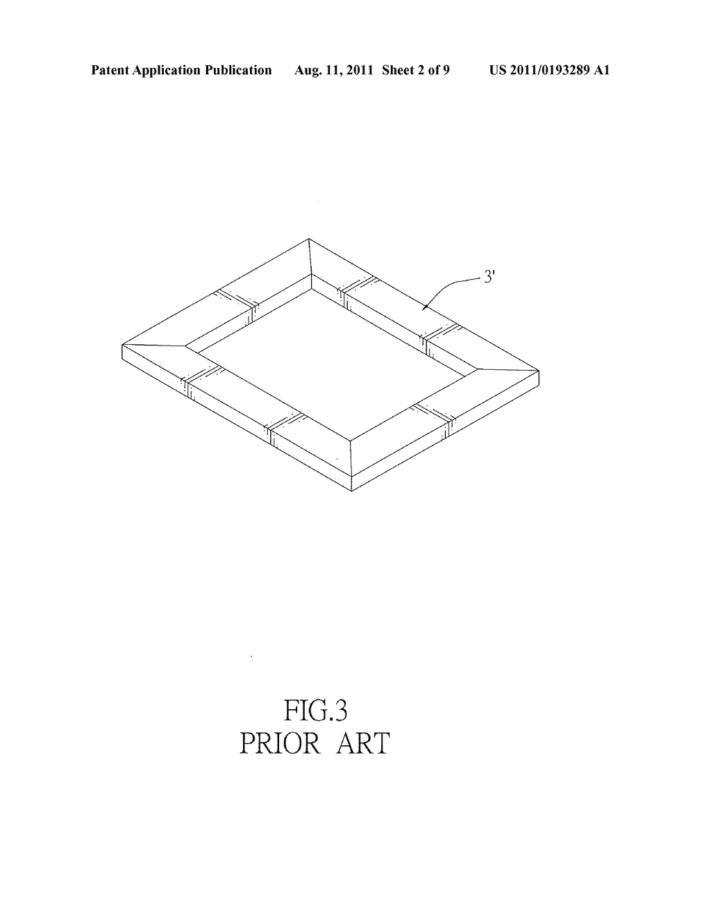 Plane Jigsaw Puzzle - diagram, schematic, and image 03