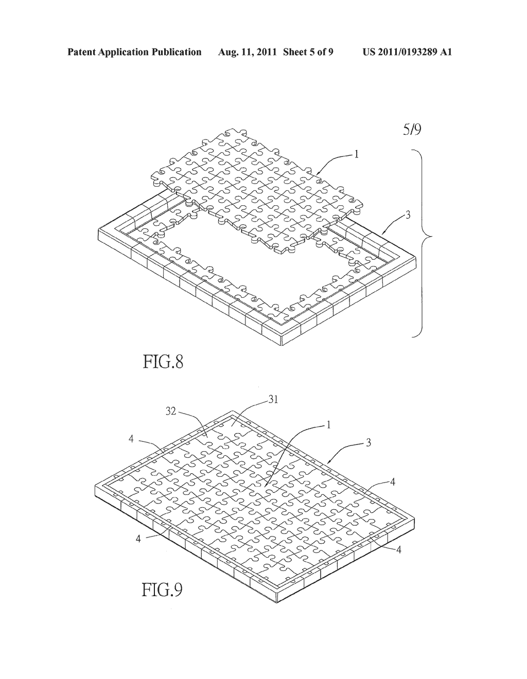 Plane Jigsaw Puzzle - diagram, schematic, and image 06