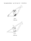 BICYCLE REAR SUSPENSION SYSTEM diagram and image