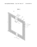 WIRELESS ENERGY TRANSMISSION STRUCTURE diagram and image