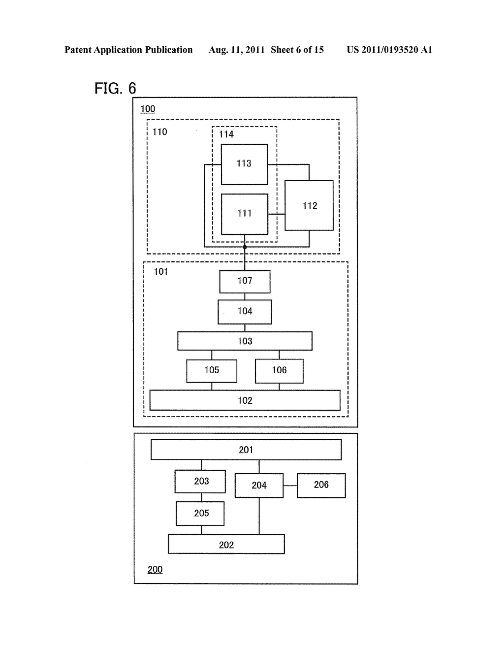 Moving Object, Wireless Power Feeding System, and Wireless Power Feeding     Method - diagram, schematic, and image 07