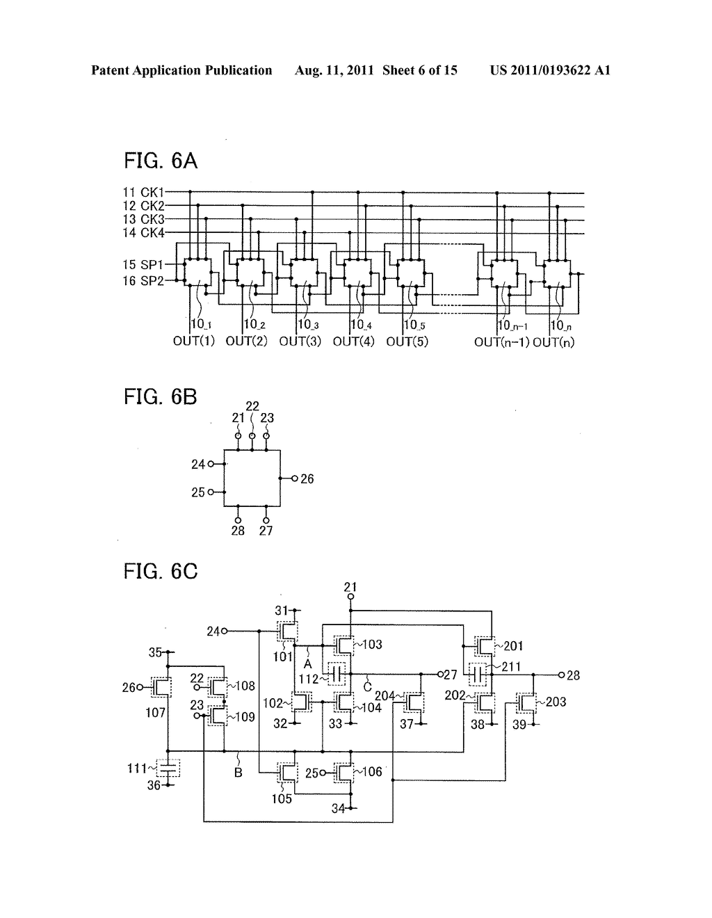 PULSE OUTPUT CIRCUIT, SHIFT REGISTER, AND DISPLAY DEVICE - diagram, schematic, and image 07