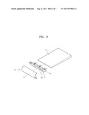 Display Module Having Haptic Function diagram and image