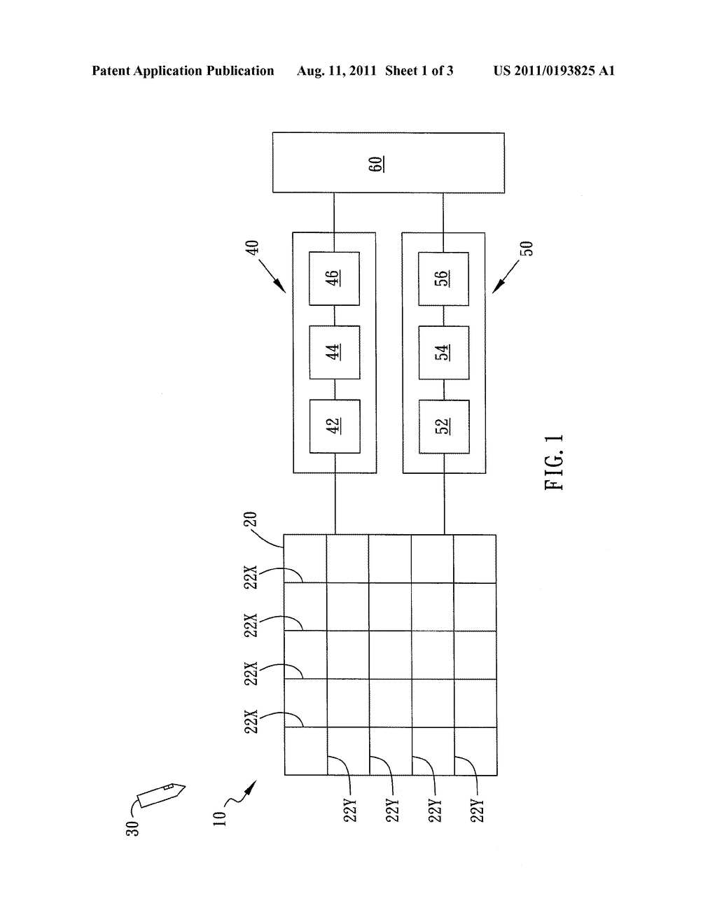 Electromagnetic Inductive System with Multi-Signals and Processing Method     for Multi-Signal - diagram, schematic, and image 02