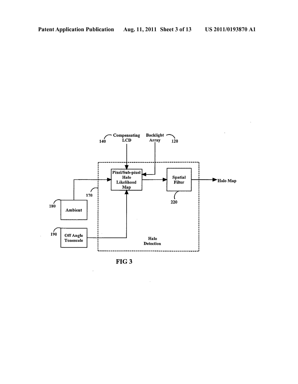 Off axis halo reduction - diagram, schematic, and image 04