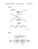 IMAGE DISPLAY DEVICE diagram and image