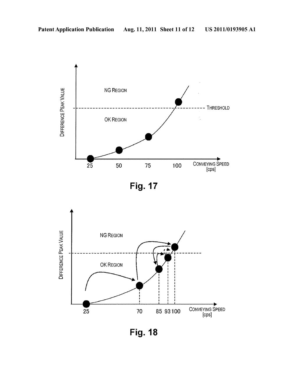 PRINTING DEVICE - diagram, schematic, and image 12