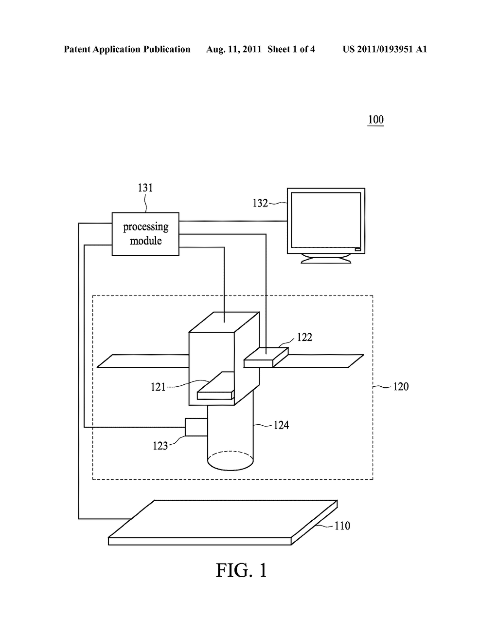 VIRTUAL MASK SYSTEM AND METHOD FOR OPERATING THE SAME - diagram, schematic, and image 02