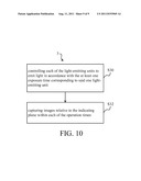 OBJECT-DETECTING SYSTEM AND METHOD BY USE OF NON-COINCIDENT FIELDS OF     LIGHT diagram and image