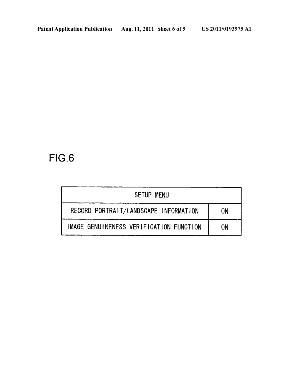 Image inputting apparatus, image inputting program product, camera, and     image processing system - diagram, schematic, and image 07