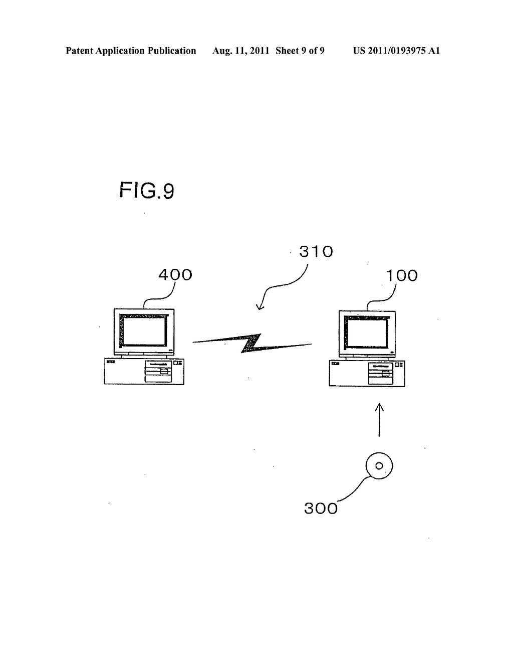Image inputting apparatus, image inputting program product, camera, and     image processing system - diagram, schematic, and image 10
