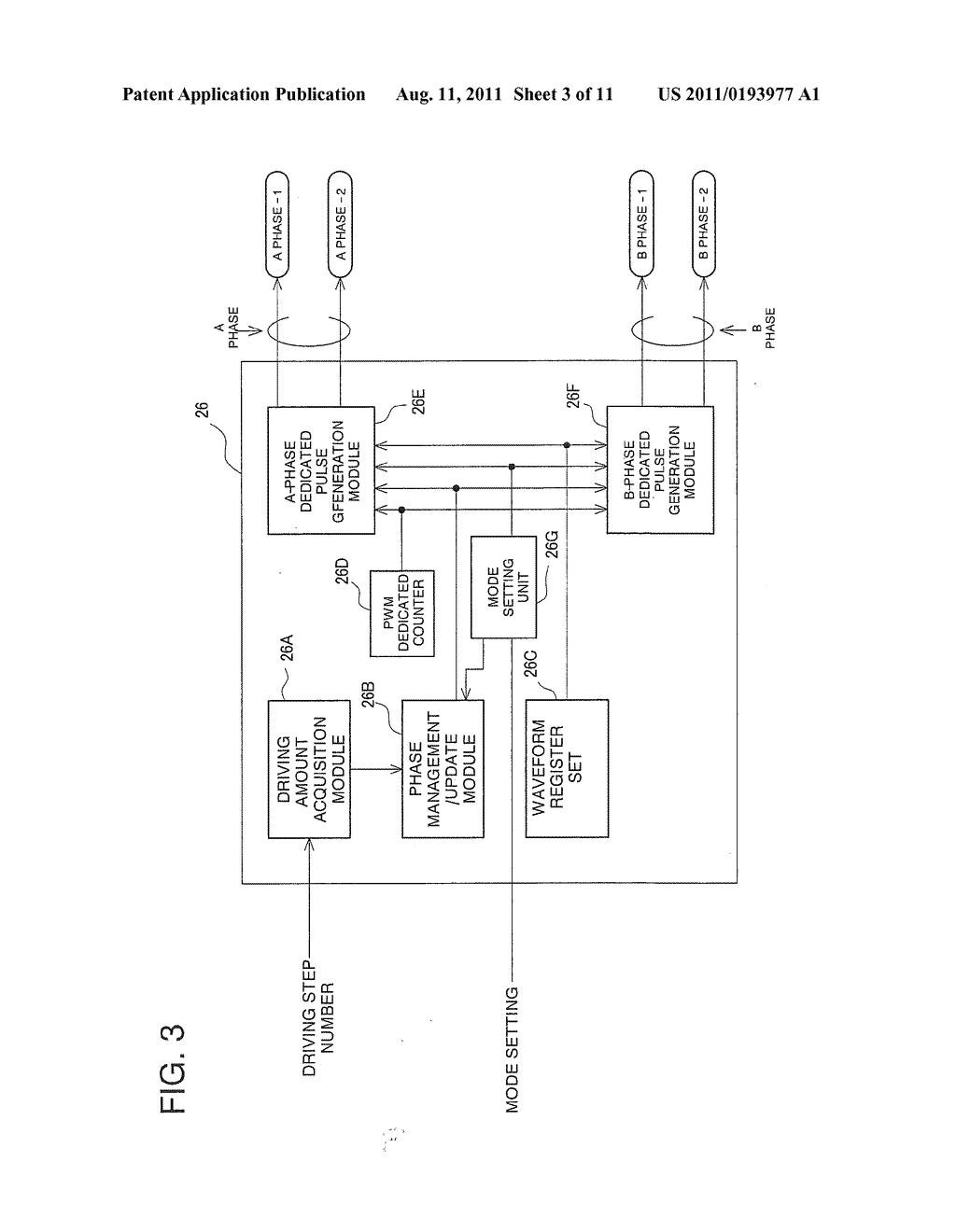 VIBRATION COMPENSATION CIRCUIT AND IMAGING DEVICE INCLUDING THE SAME - diagram, schematic, and image 04