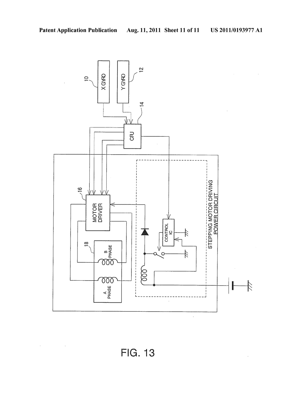 VIBRATION COMPENSATION CIRCUIT AND IMAGING DEVICE INCLUDING THE SAME - diagram, schematic, and image 12