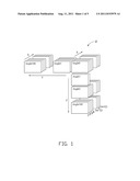 METHOD FOR COMPRESSING VIDEOS AND PLAYING COMPOSITE IMAGES OF THE VIDEOS diagram and image