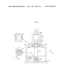 Lithographic Apparatus, and Motor Cooling Device diagram and image