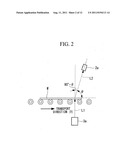 THIN-FILM INSPECTION APPARATUS AND INSPECTION METHOD diagram and image