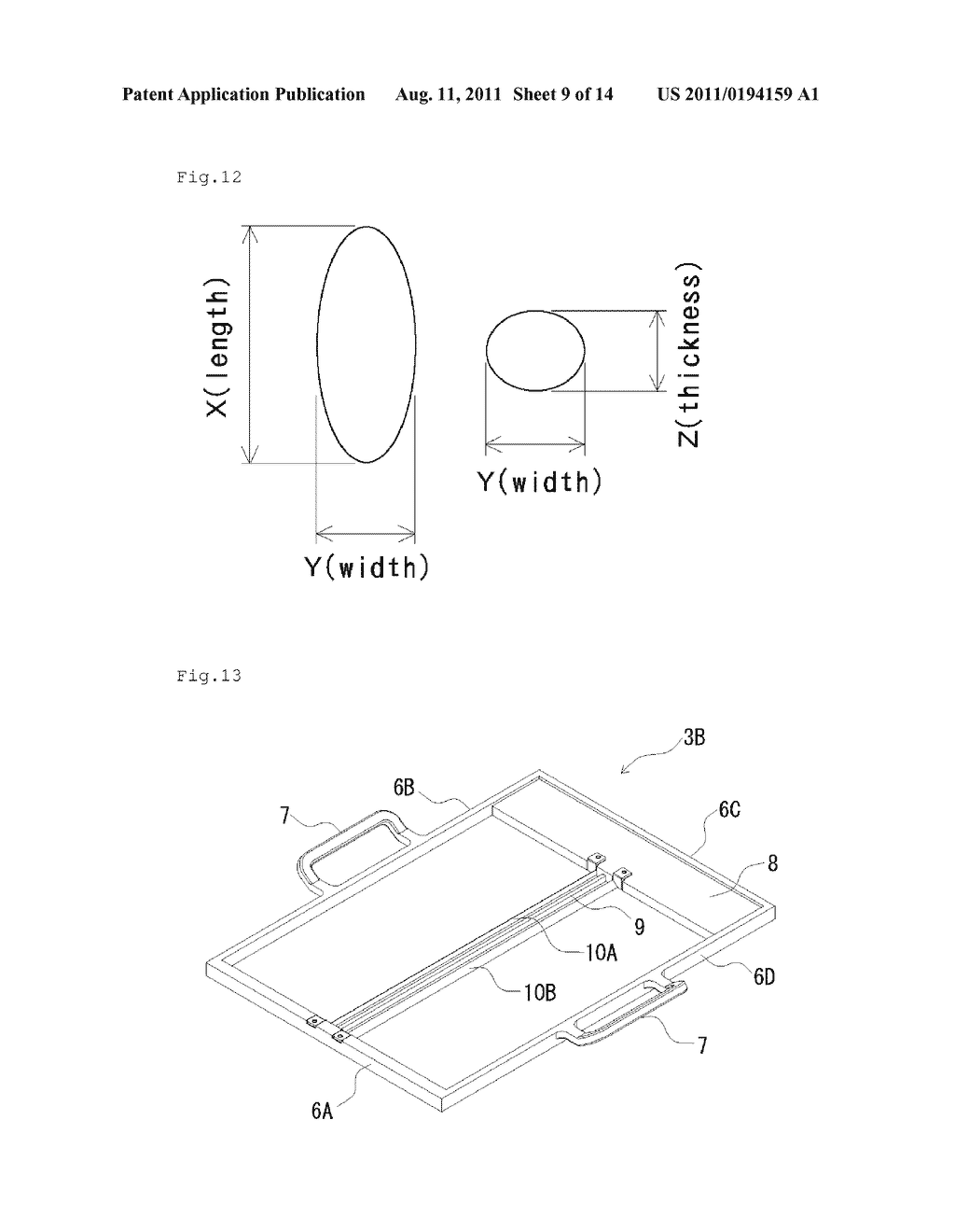 TRAY FOR IMAGE READING DEVICE - diagram, schematic, and image 10