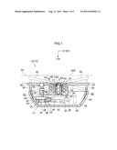 VEHICLE MIRROR APPARATUS diagram and image