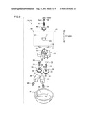 VEHICLE MIRROR APPARATUS diagram and image