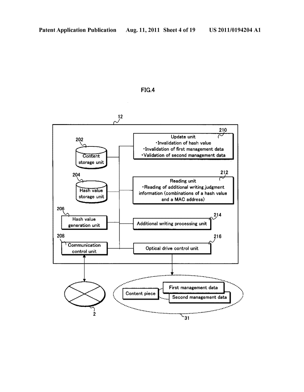 CONTENT DUBBING SYSTEM, CONTENT RECORDING APPARATUS AND CONTENT DUBBING     METHOD - diagram, schematic, and image 05