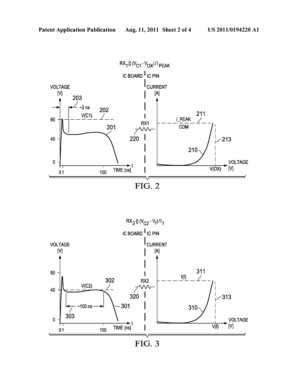 ESD Protection Integrated at System Level - diagram, schematic, and image 03