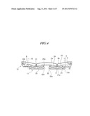 VIBRATING BODY FOR ACOUSTIC TRANSDUCER AND SPEAKER DEVICE diagram and image