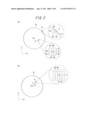 IMAGE DATA PROCESSING METHOD AND IMAGE CREATING METHOD diagram and image