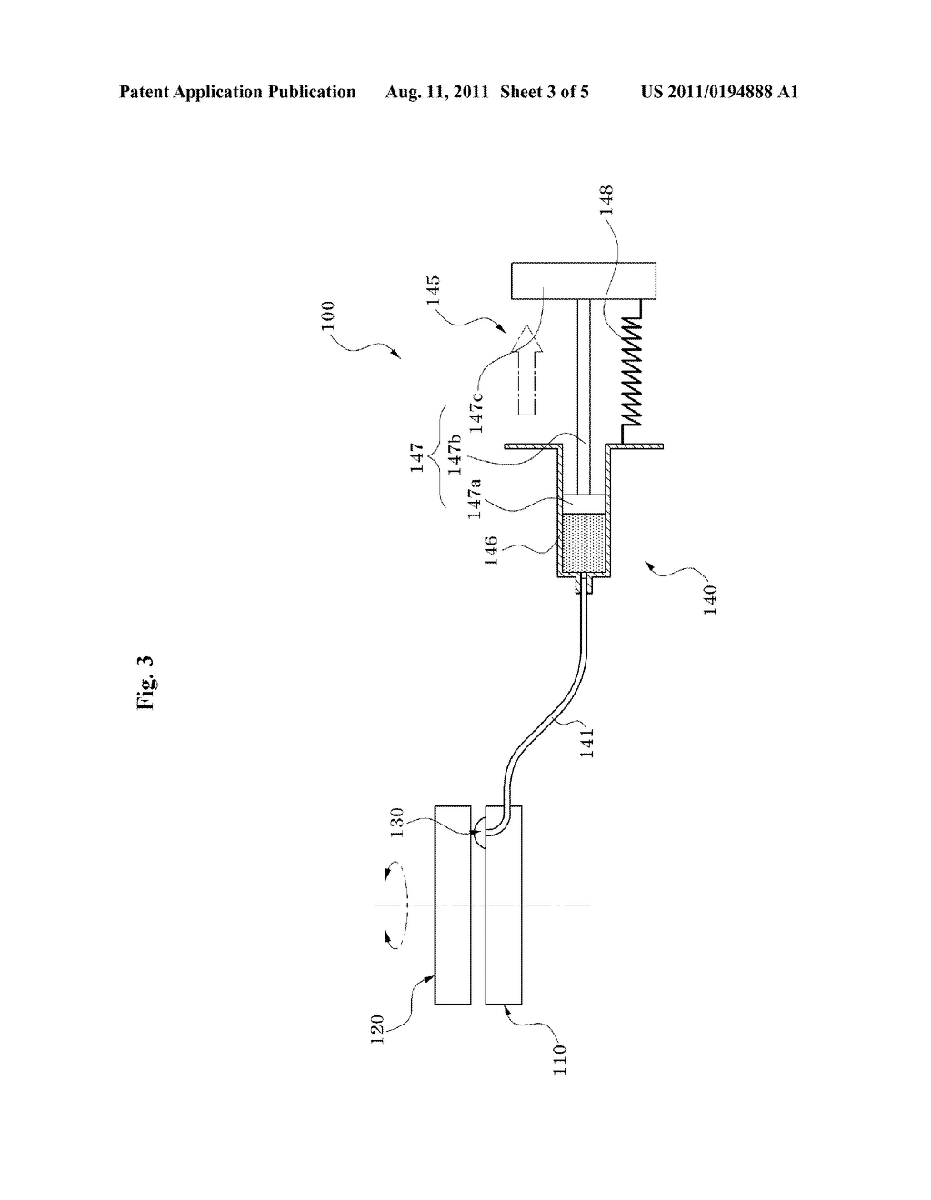 LOCKING APPARATUS AND MEDICAL APPARATUS INCLUDING THE SAME - diagram, schematic, and image 04