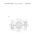 VANE PUMP WITH VARIABLE DISCHARGE VOLUME diagram and image