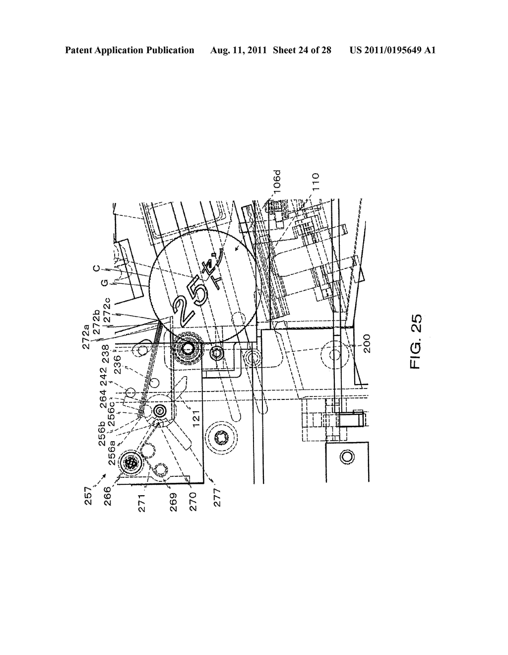 REEDING DETECTION APPARATUS AND COIN SORTING APPARATUS HAVING THE SAME - diagram, schematic, and image 25