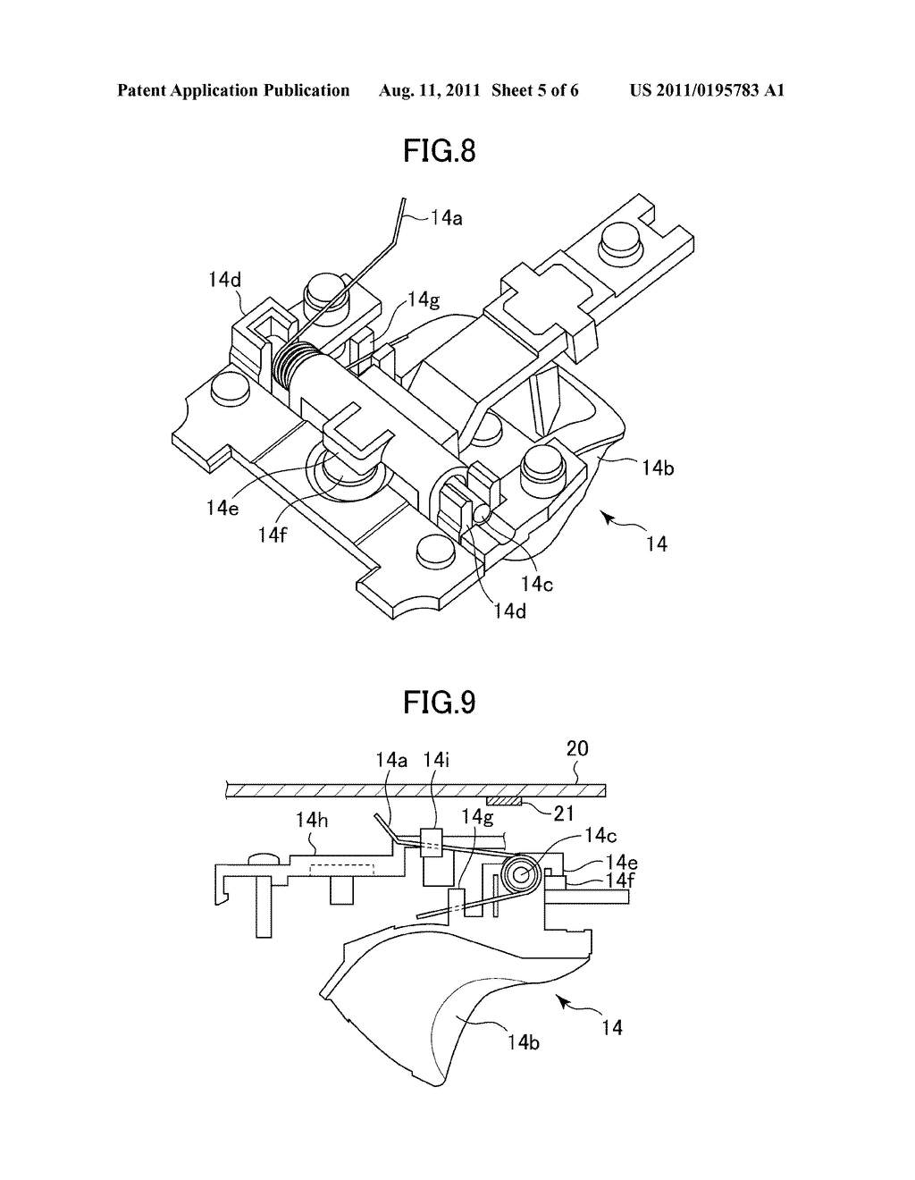 OPERATION DEVICE - diagram, schematic, and image 06