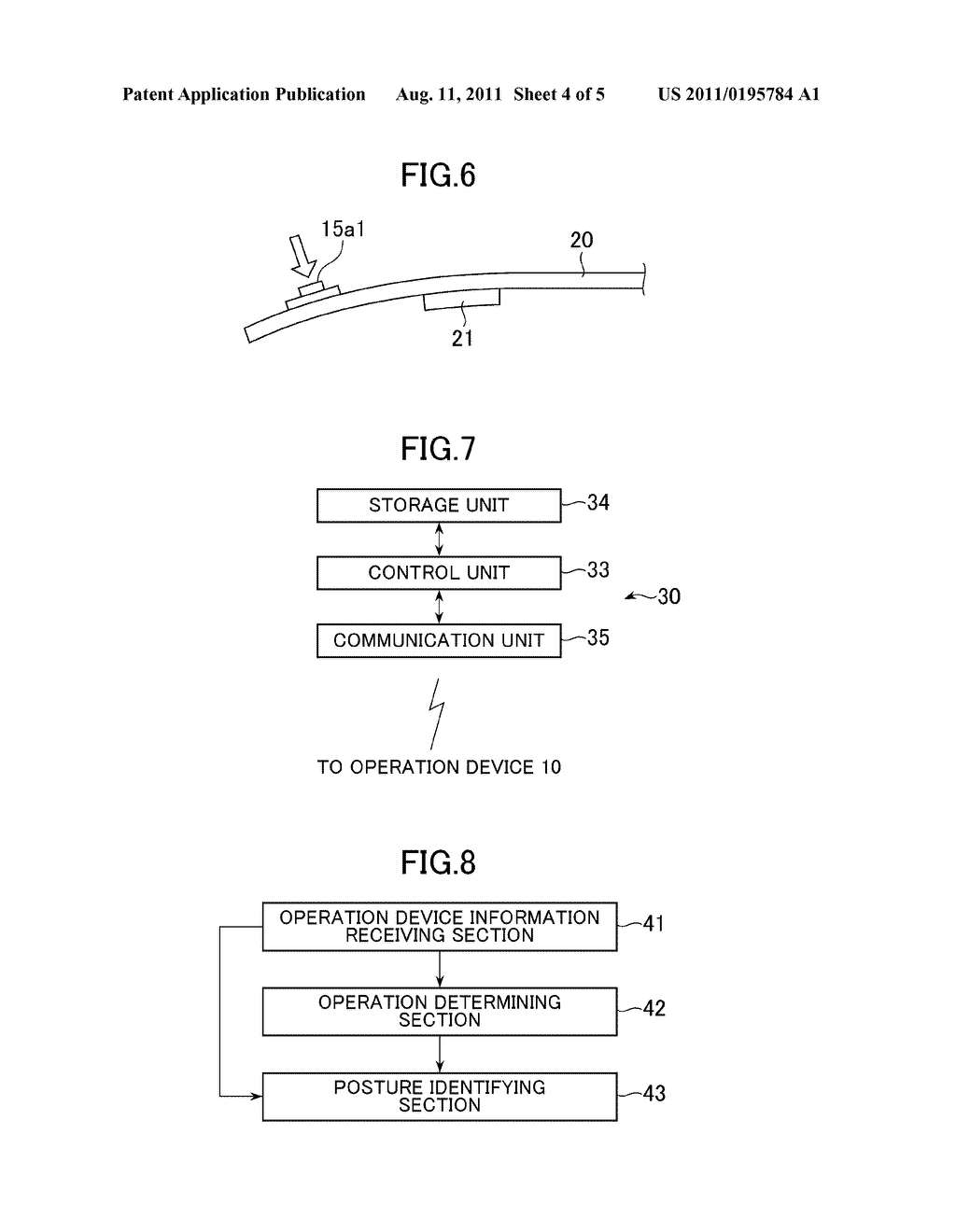 INFORMATION PROCESSING APPARATUS, CONTROL METHOD THEREFOR, OPERATION     DEVICE, AND INFORMATION STORAGE MEDIUM - diagram, schematic, and image 05