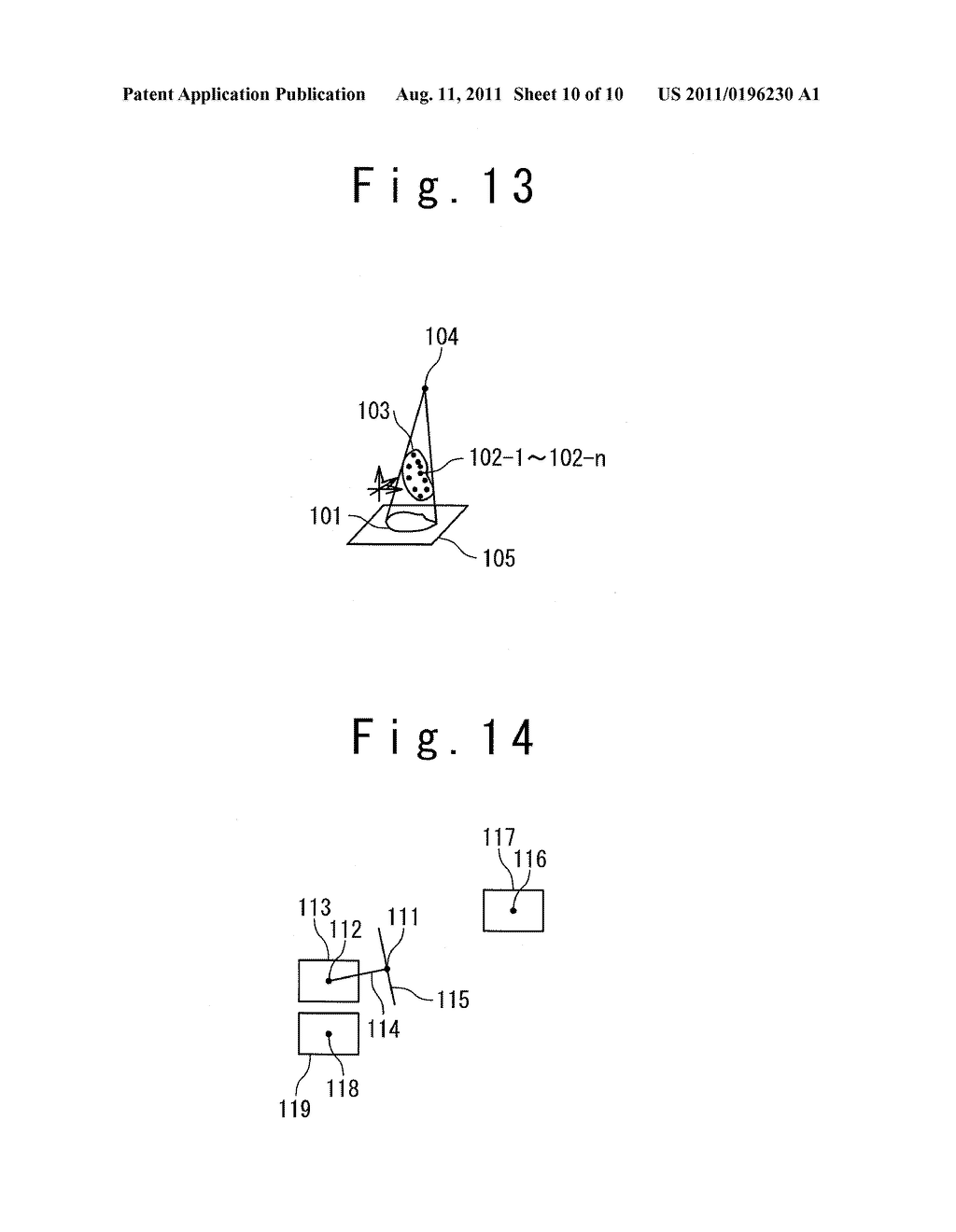 RADIATION THERAPY APPARATUS CONTROL METHOD AND RADIATION THERAPY APPARATUS     CONTROLLER - diagram, schematic, and image 11