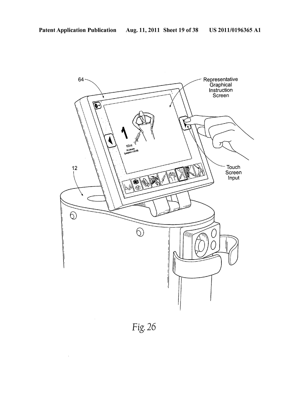 Systems, Apparatus, Methods, and Procedures for the Non-Invasive Treatment     of Tissue Using Microwave Energy - diagram, schematic, and image 20