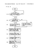 MAP DISPLAYING DEVICE diagram and image