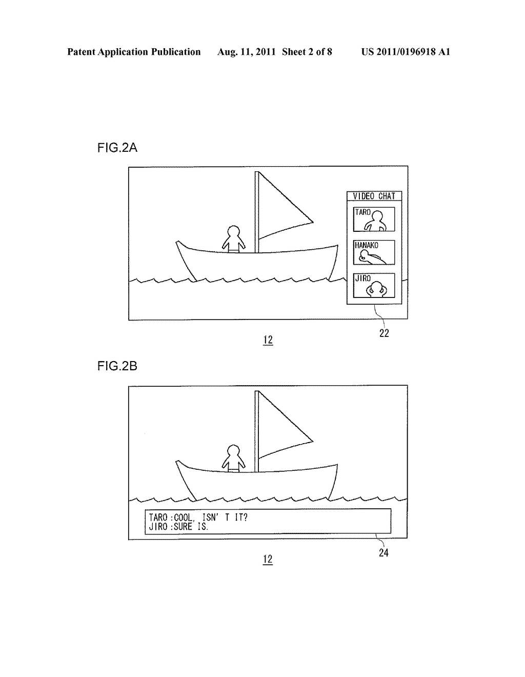 Information Processing System and Information Processing Devices - diagram, schematic, and image 03